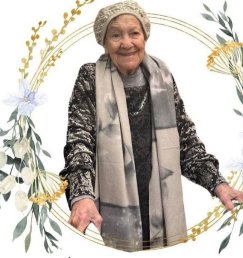 נינט מרסיאנו זכרונה לברכה