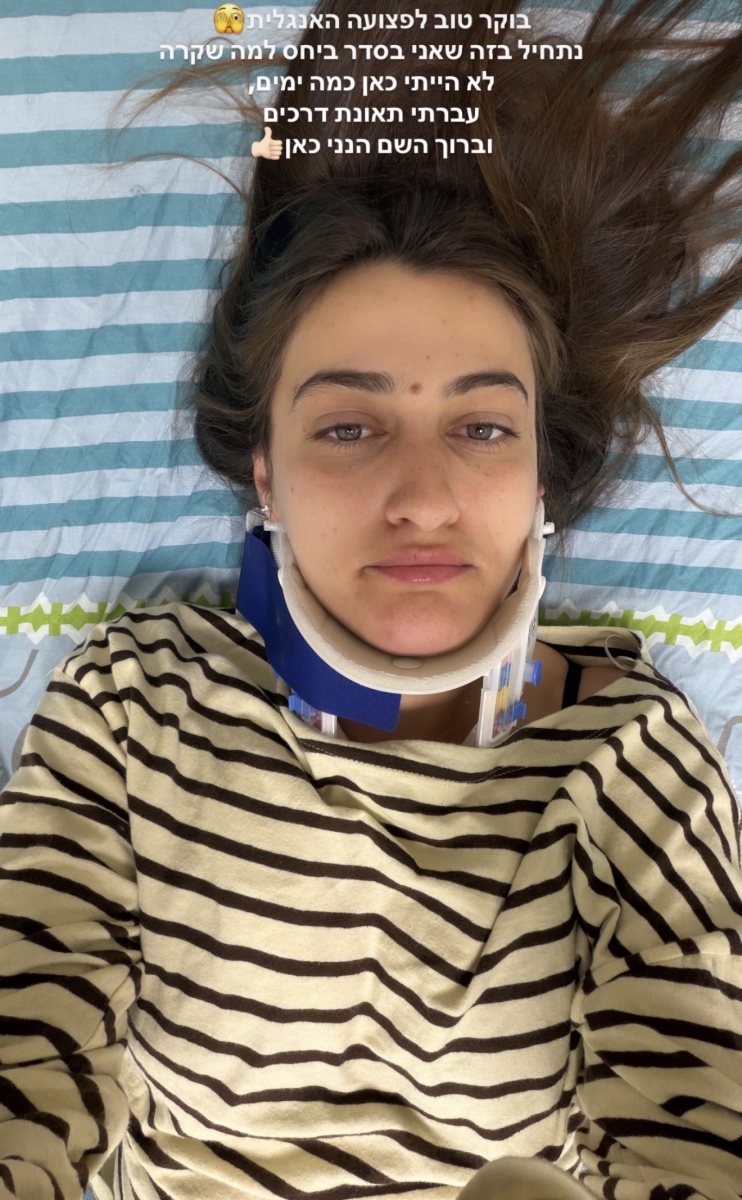 גל מלכה.צילום פרטי