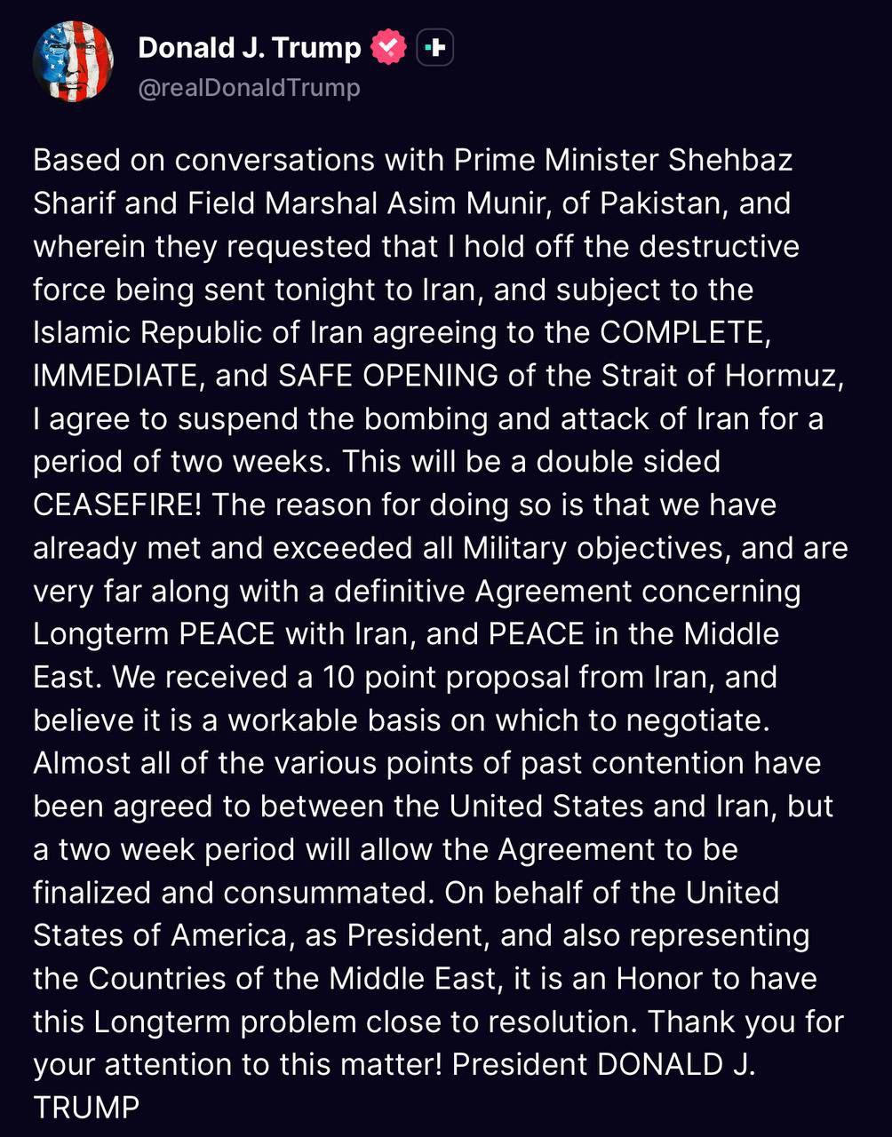 הצהרת מראמפ 