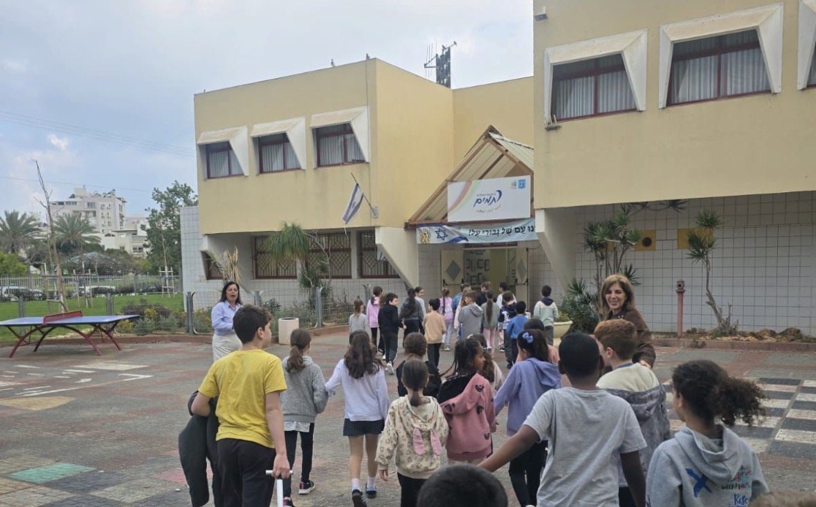 חוזרים ללימודים באשדוד (צילום: עיריית אשדוד)