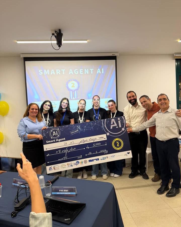 עריית אשדוד
