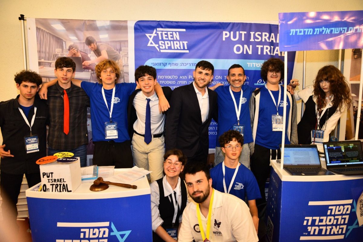 צילום: באדיבות מקיף ח'