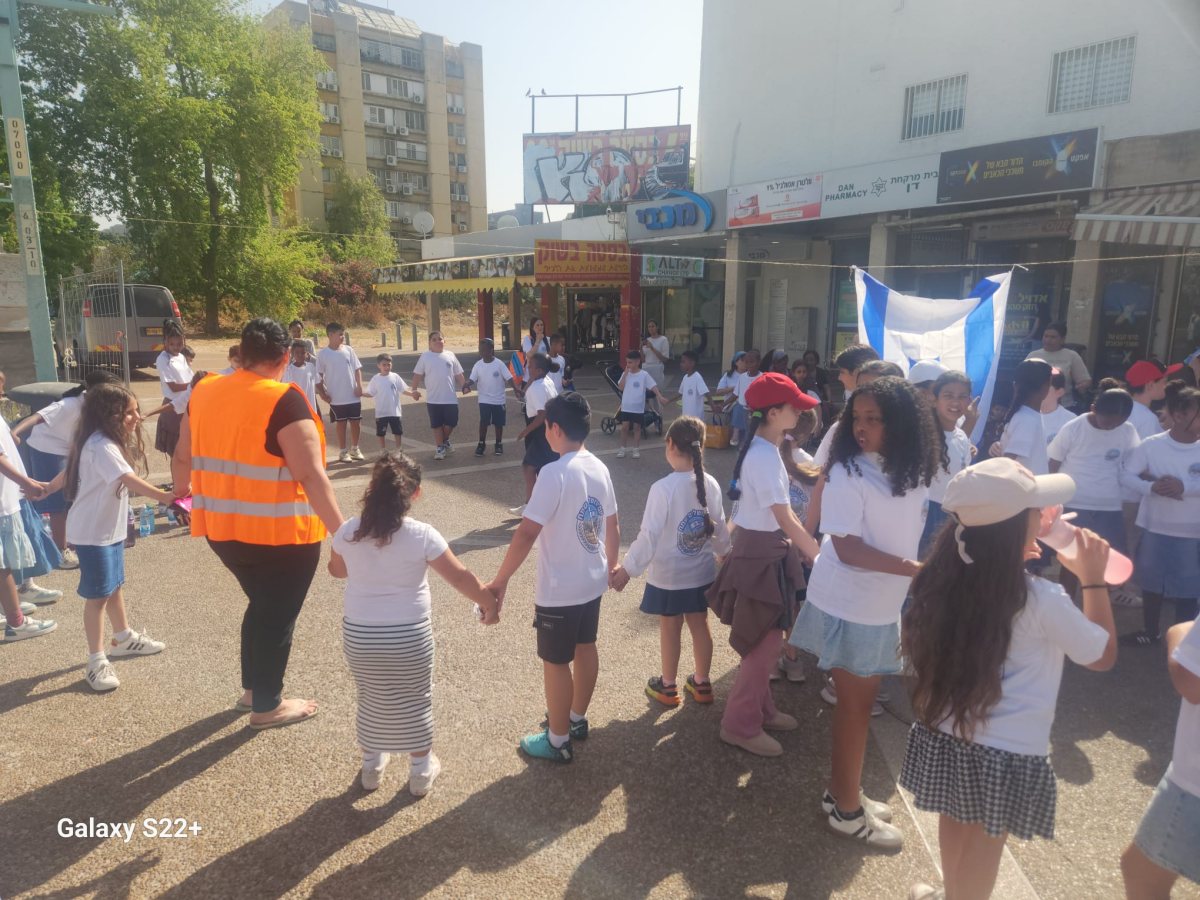 צילום: יד שבתאי