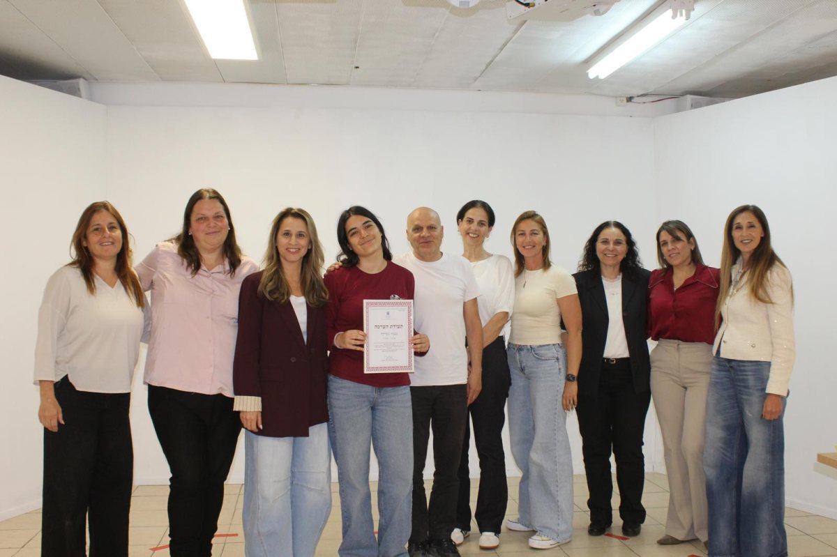 צילום: מקיף ו'