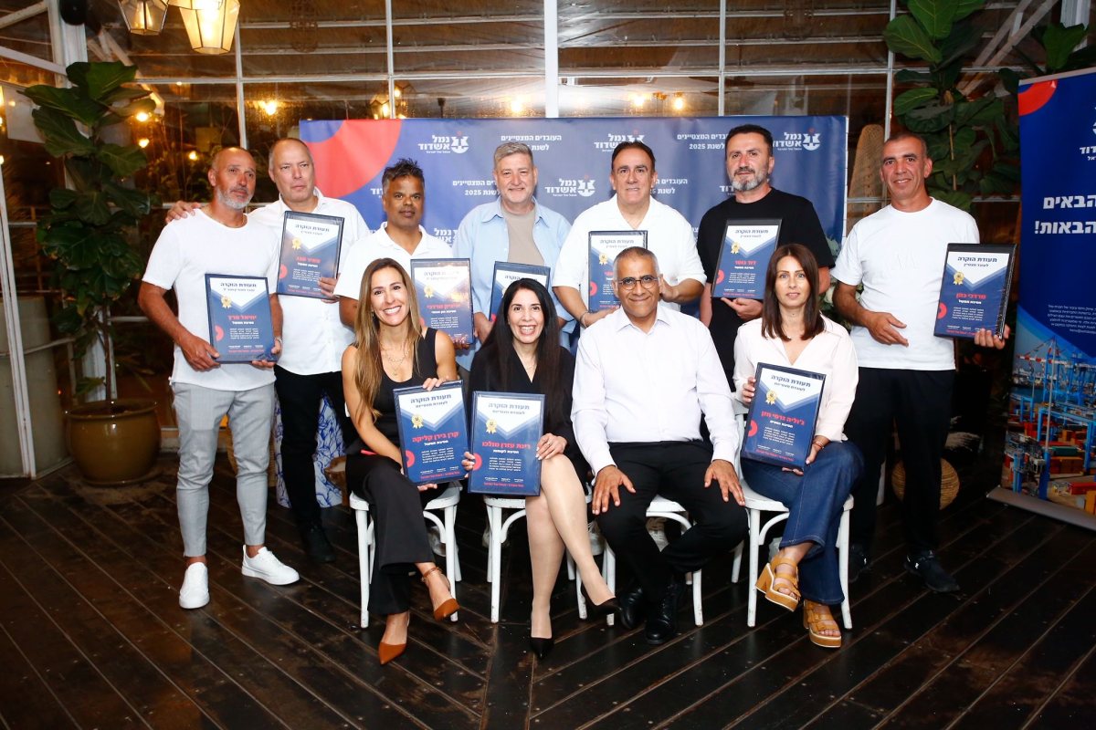 צילום: פבל טולצ׳ינסקי