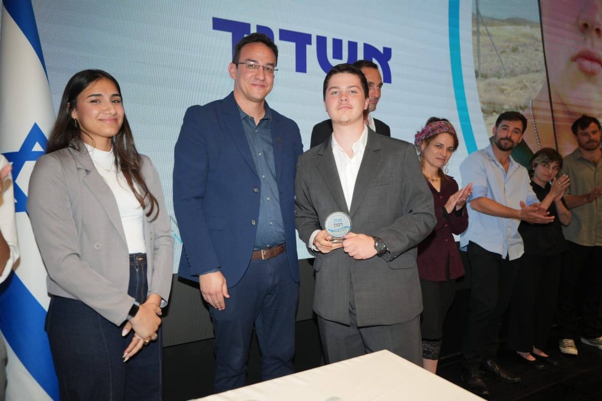 יורי ליפין ממקיף א' משרד החינוך 