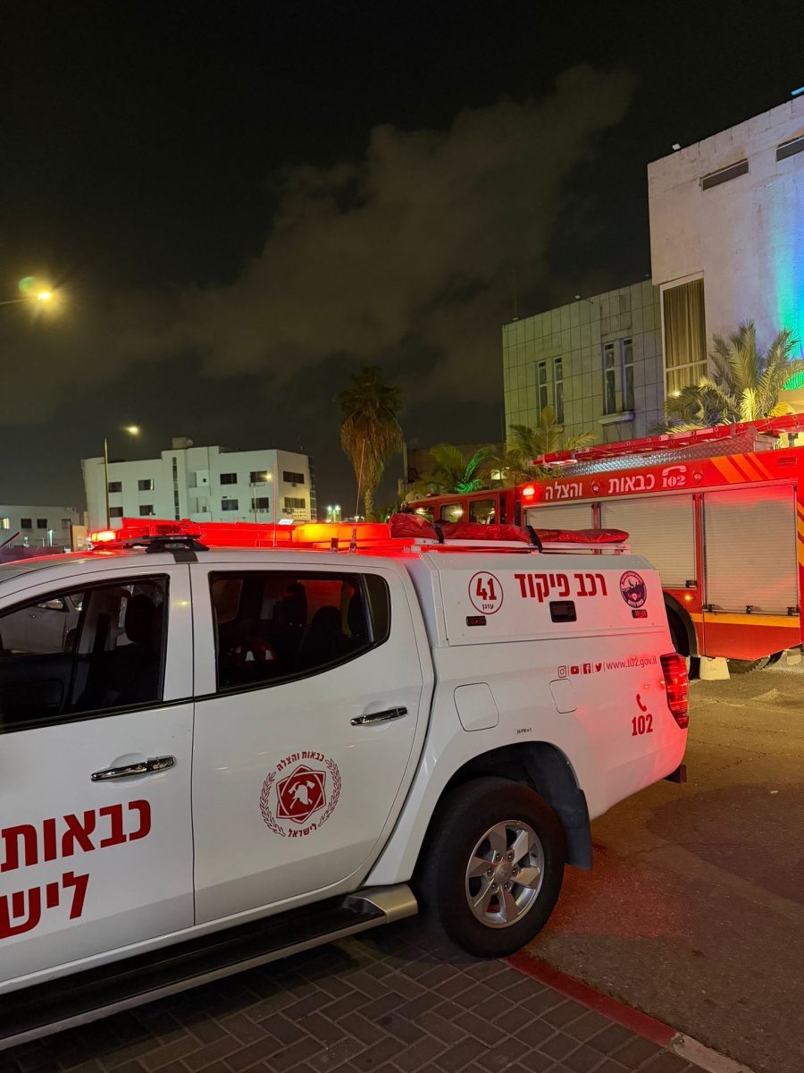 צילום: כבאות והצלה