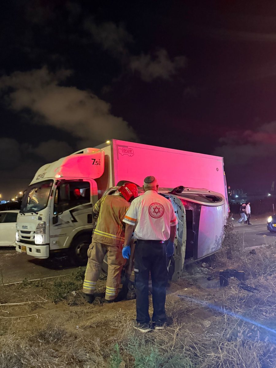 צילום: הצלה דרום