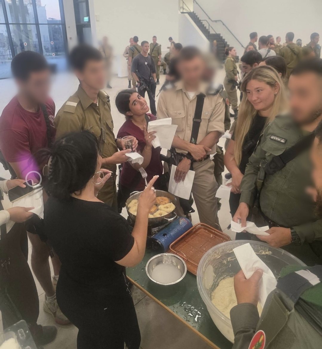 באדיבות 