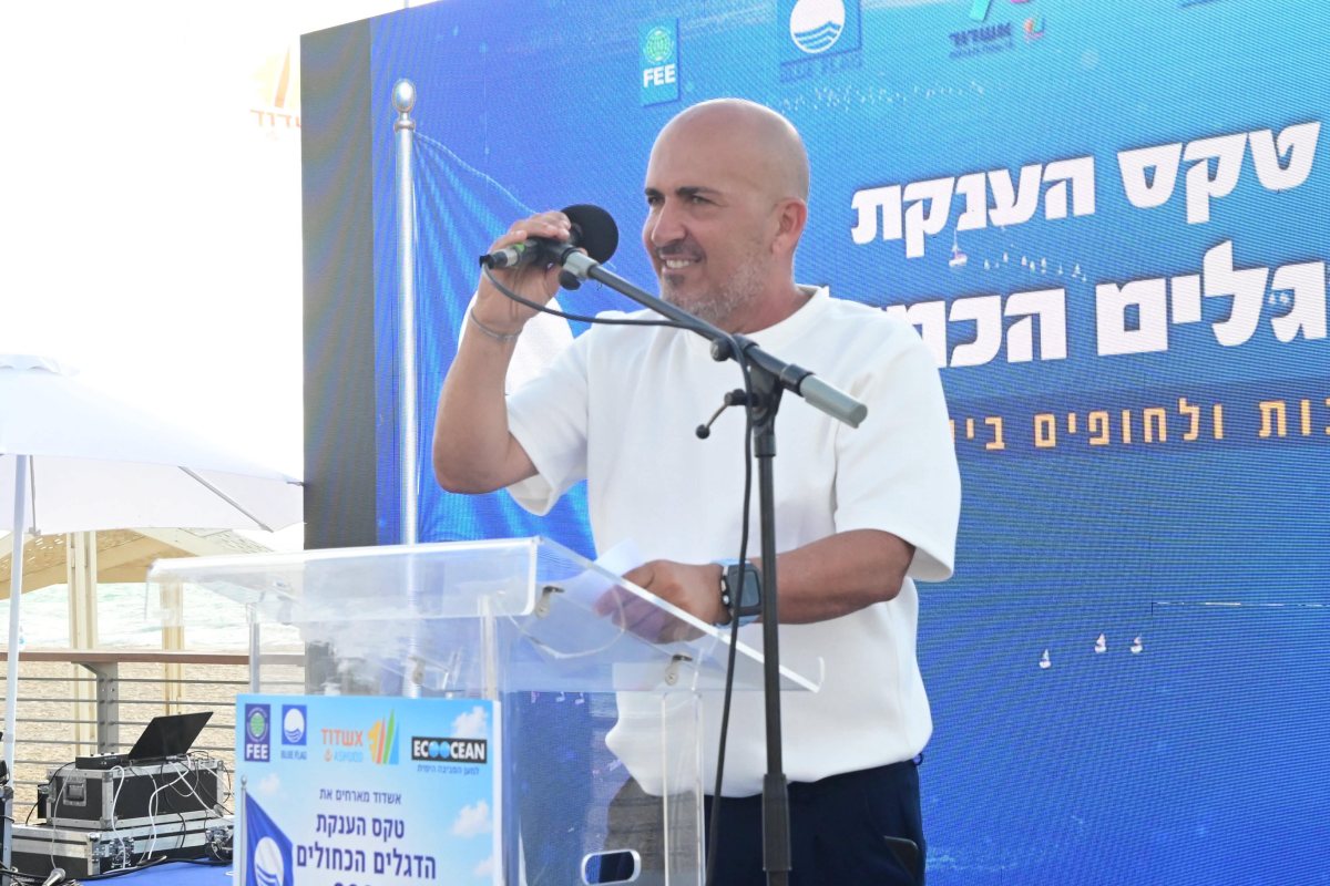 צילום: אורי קריספין