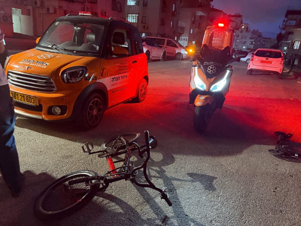 צילום: דוברות איחוד הצלה