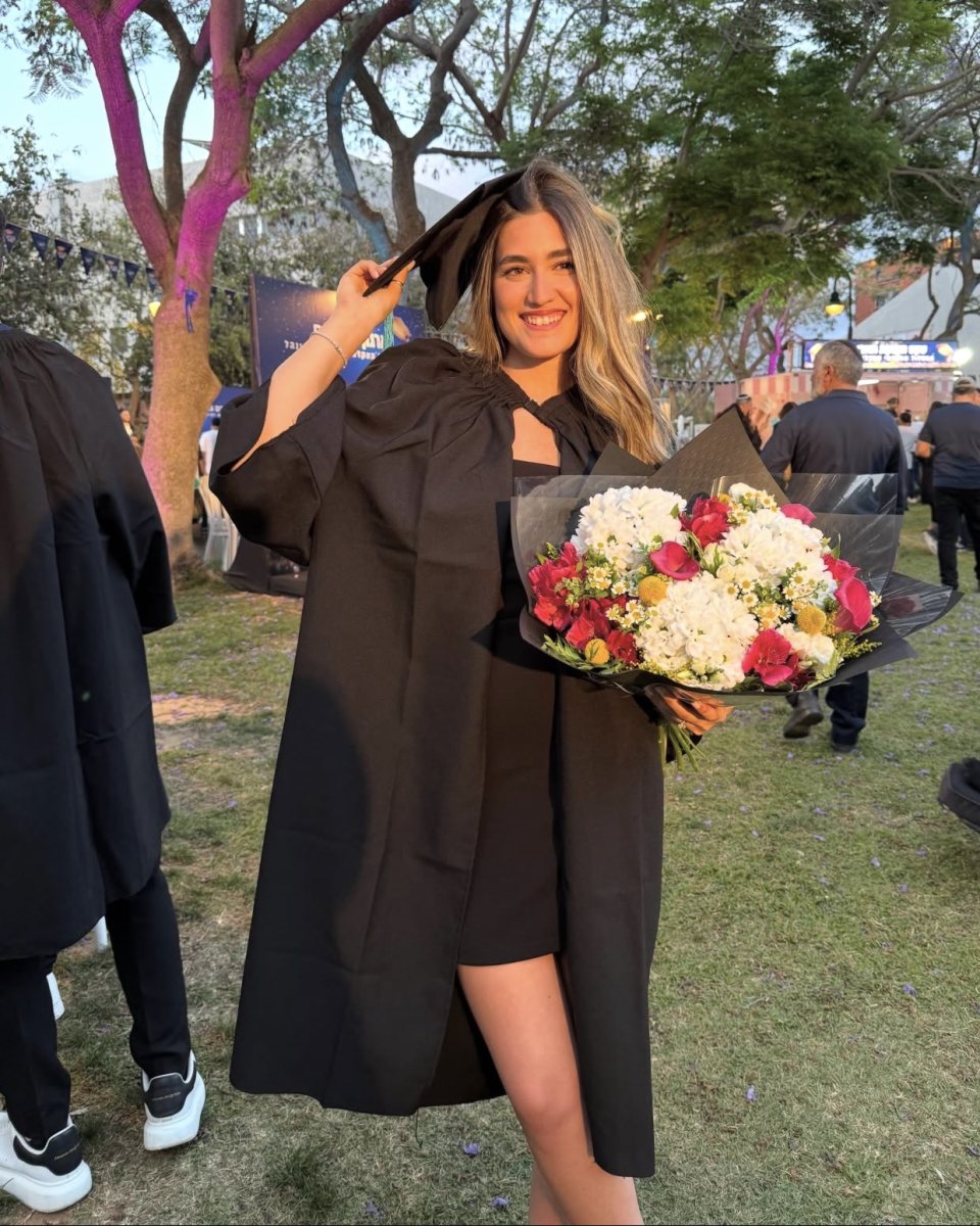 נועה סונגו.צילום פרטי