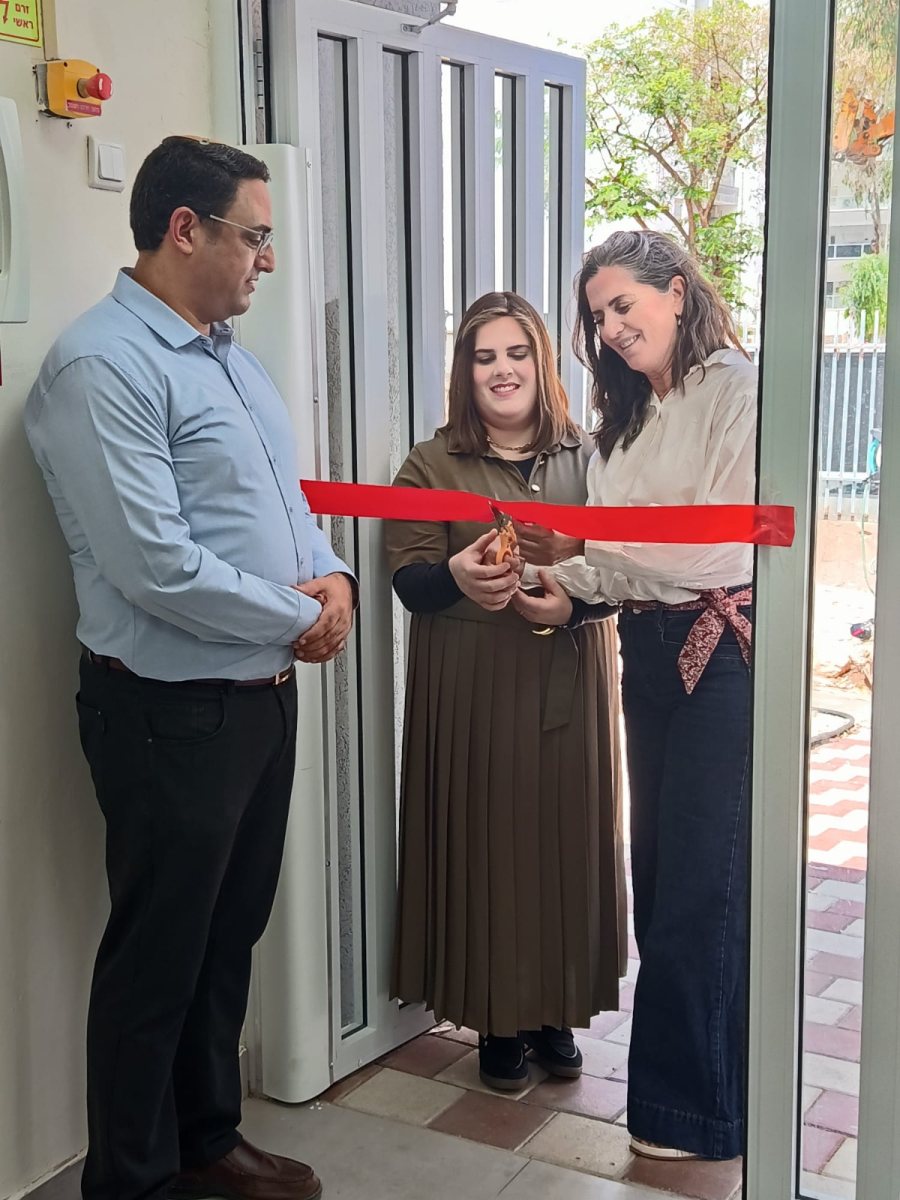 באדיבות תנועת אמונה 