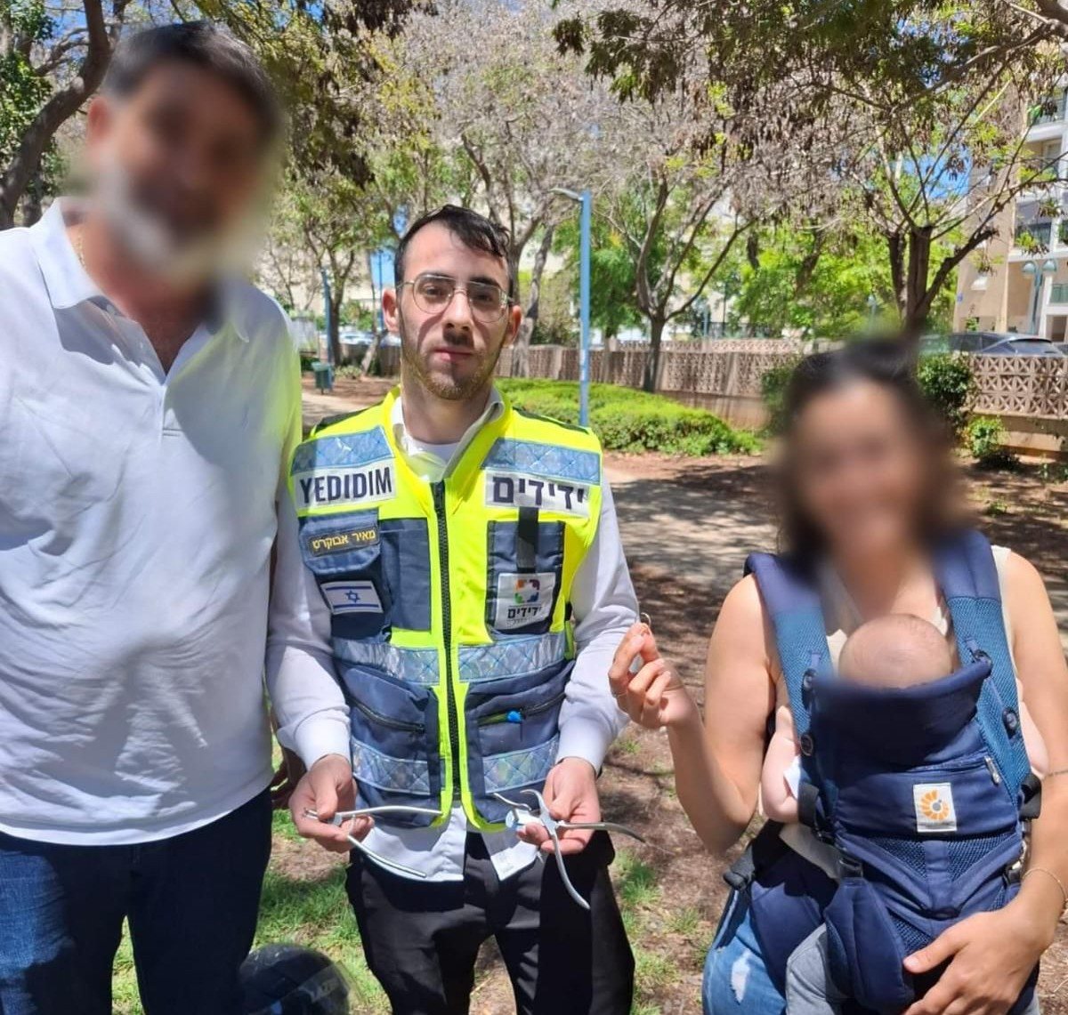 צילום: עמותת ידידים