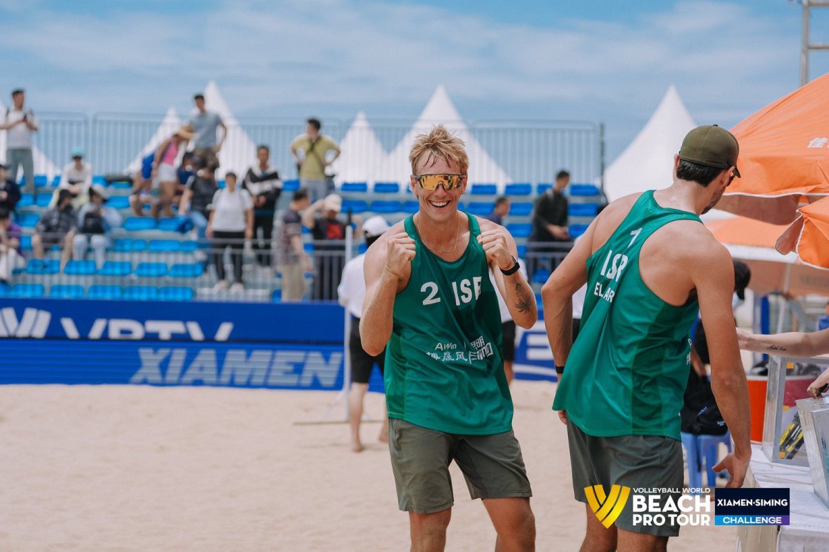 צילום: fivb
