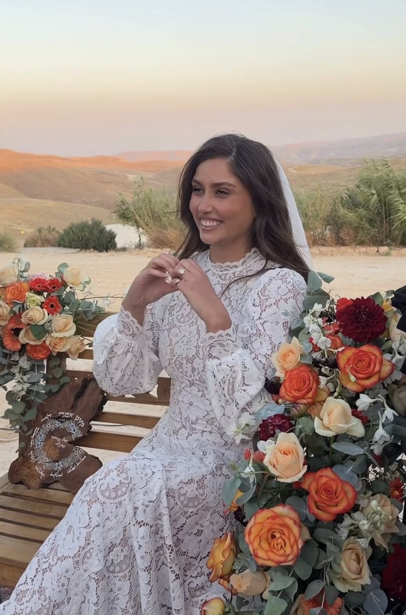 יולי זין.צילום מסך