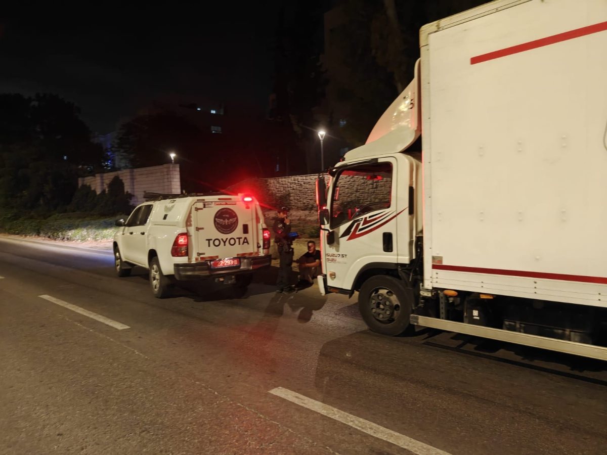 צילום: דוברות המשטרה 