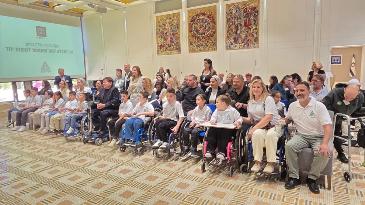 צילום: פייסבוק טל בן דוד