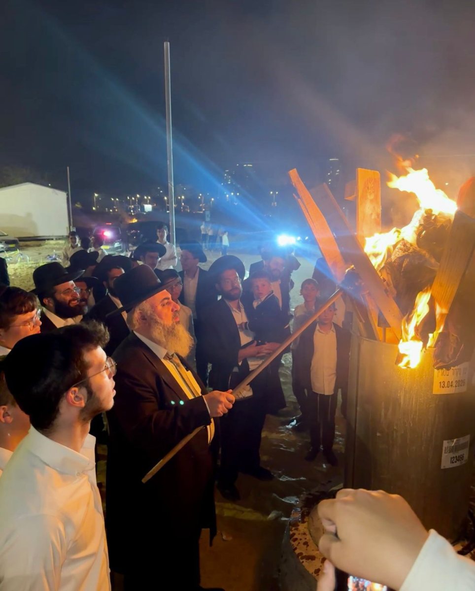 צילום: ארכיון הישיבה