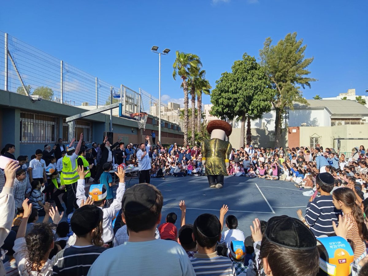 רובע ג