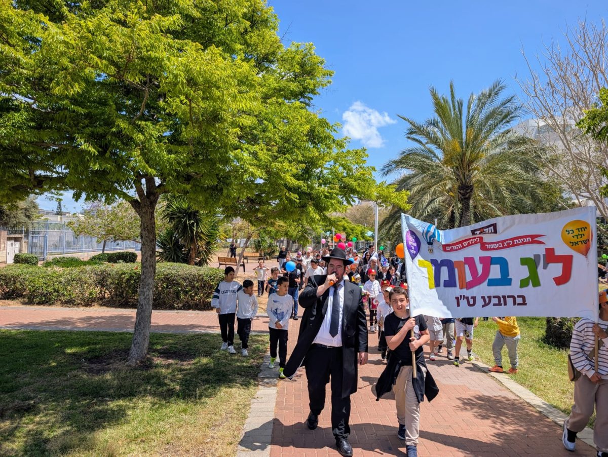 רובע טו