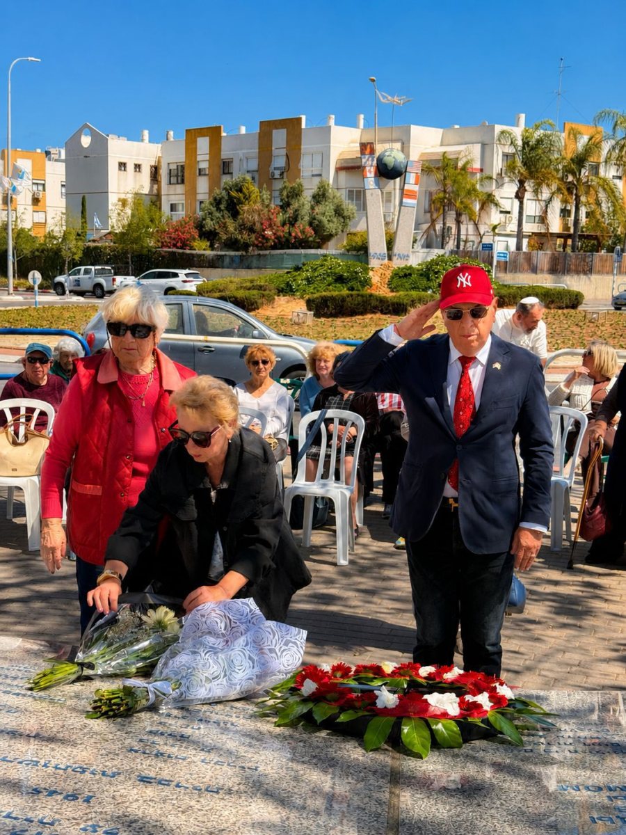 צילום: עיריית אשדוד