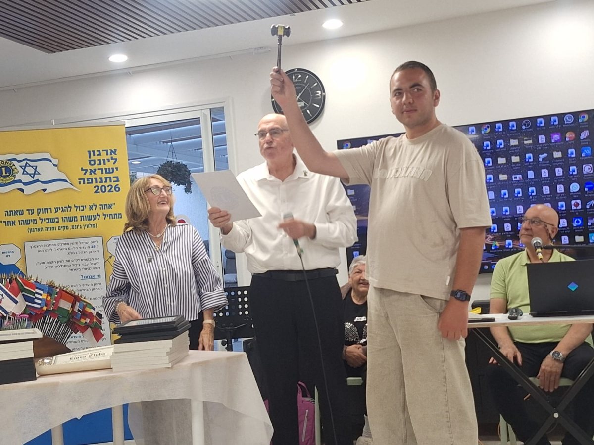 באדיבות המצולמים 