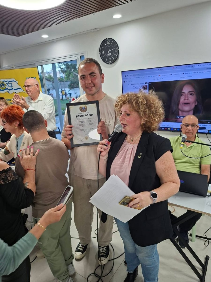 נאור בן הראש נשיא לאו ונורית טופז