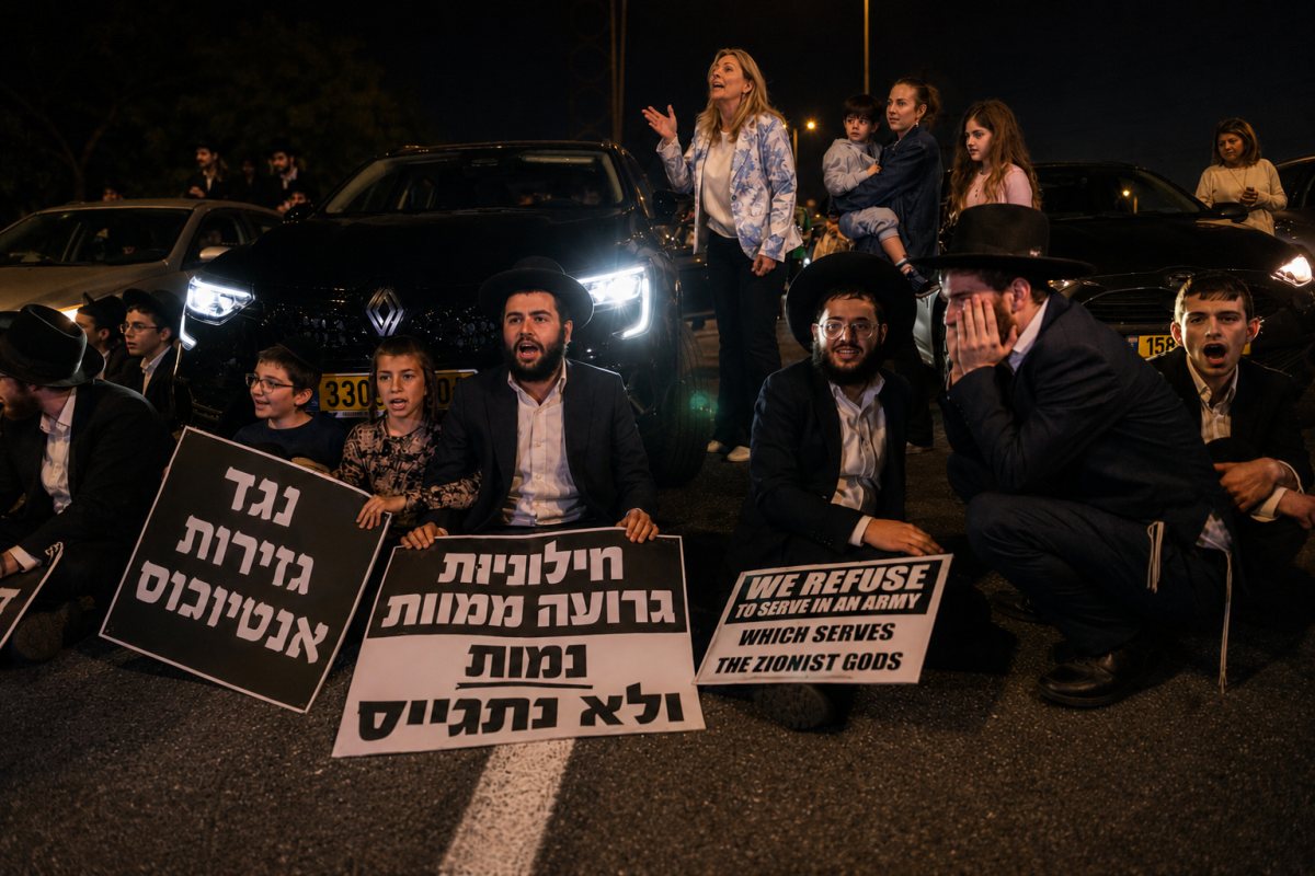 הפגנות חרדים 