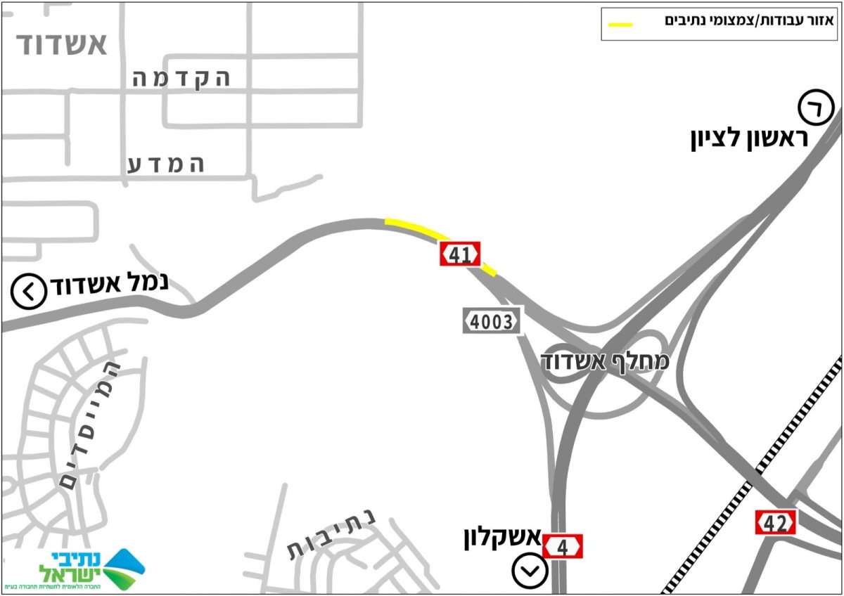 מפת הכביש בו יבוצעו החסימות 