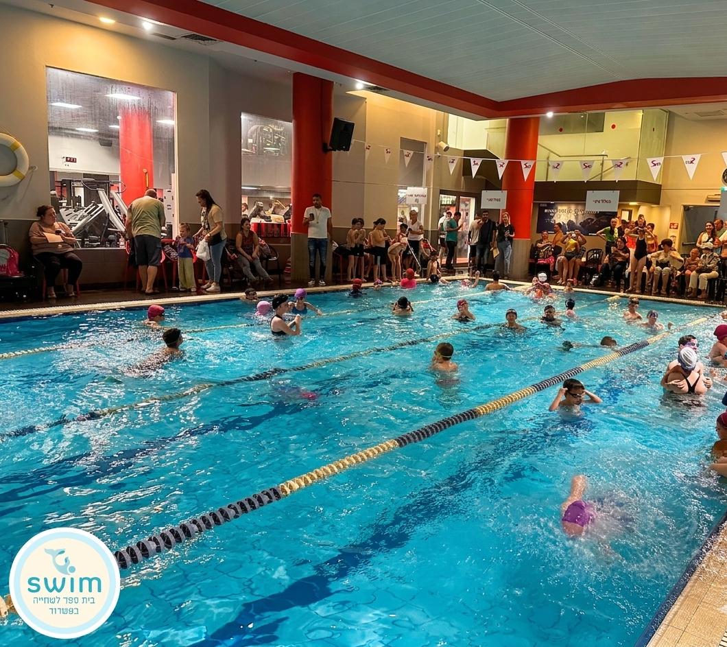 SWIM אשדוד