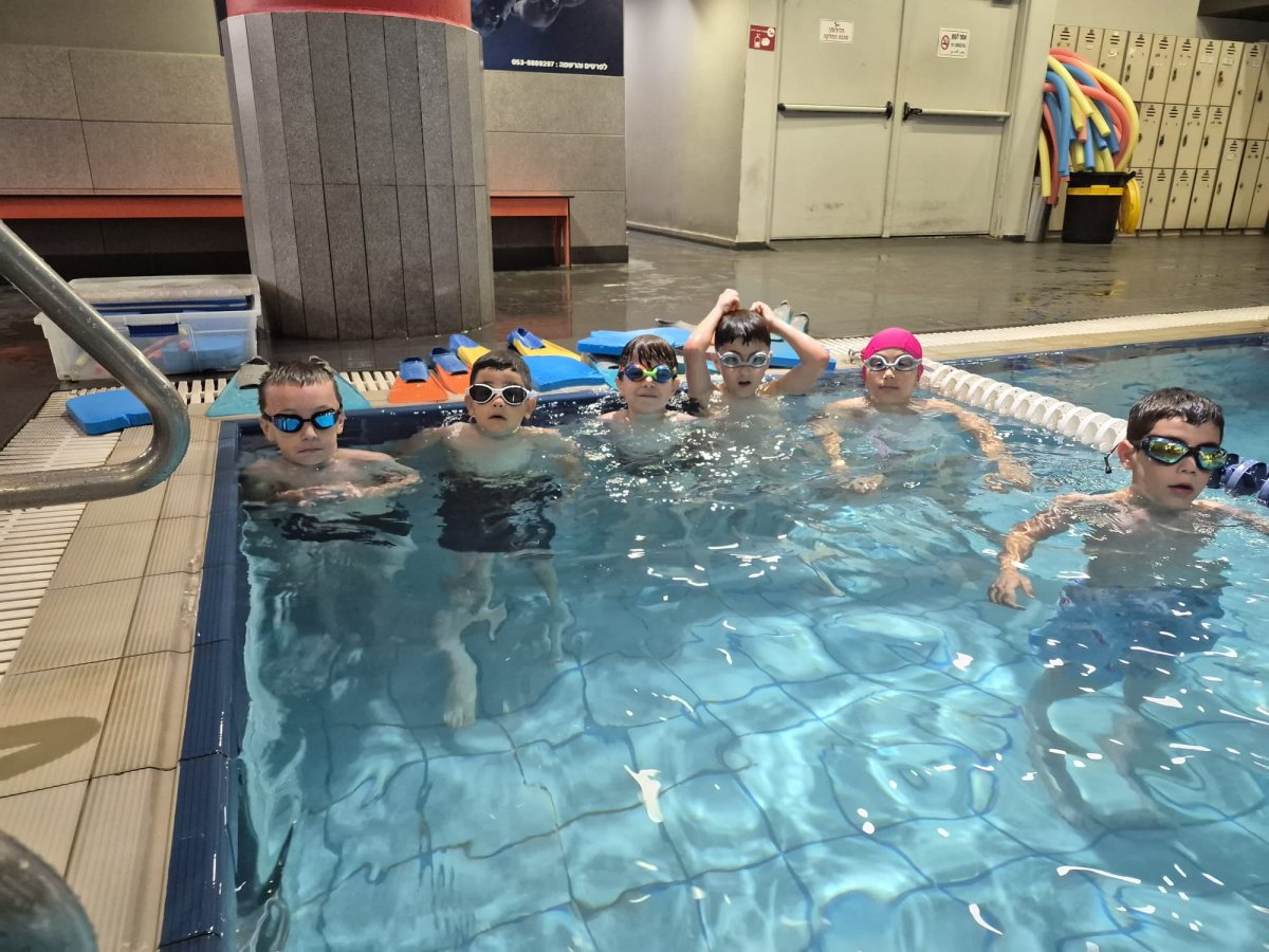 SWIM אשדוד