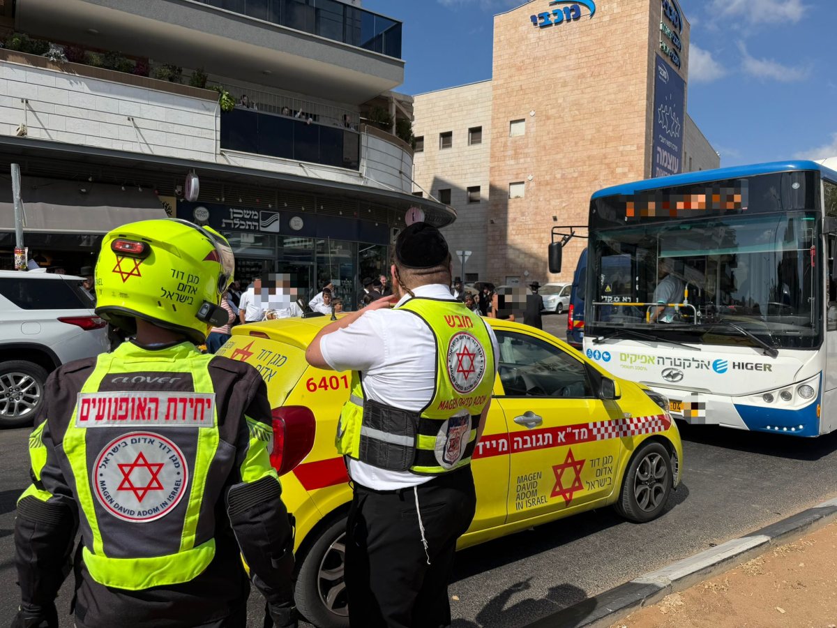 צילום: הצלה דרום
