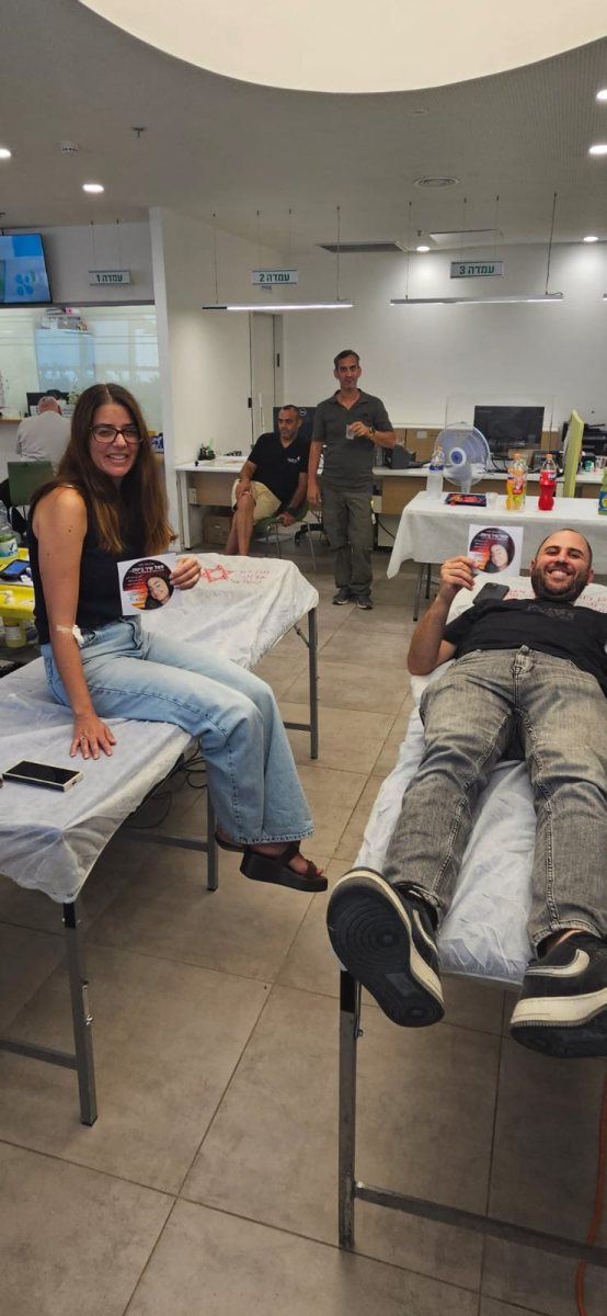 צילום: יובלים אשדוד