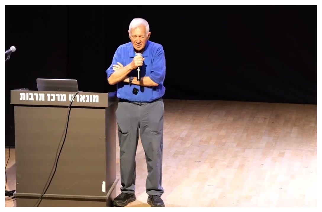 בני לוי מומחה לכטבמים ירצה על מסתורי גוף האדם