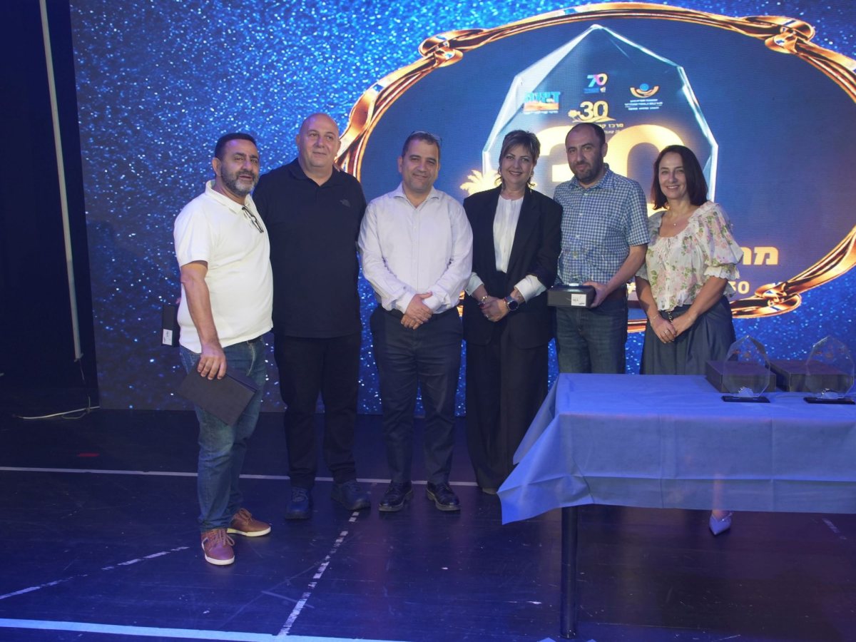  צילום: נוגי צור