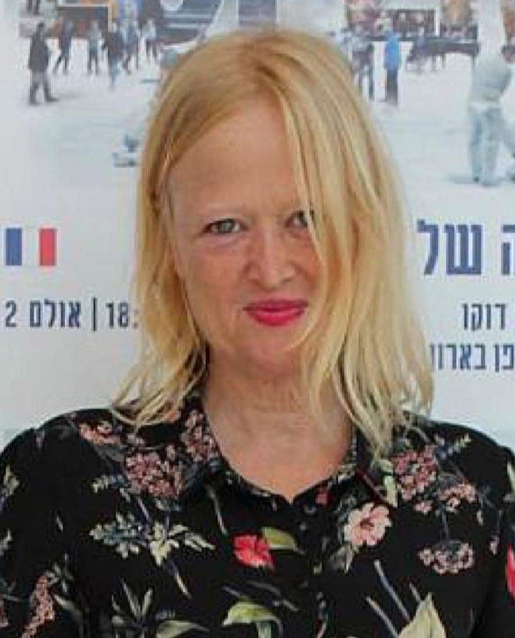 סיגל ראש יחצ 