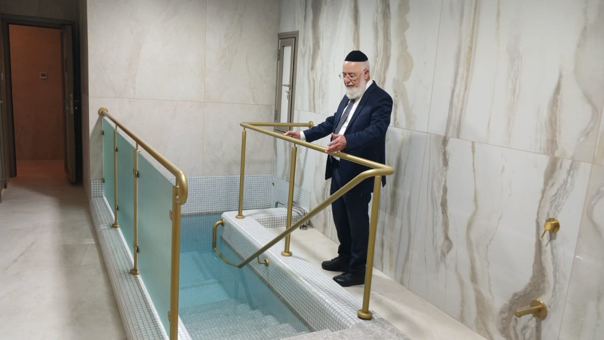 צילום: המועצה הדתית