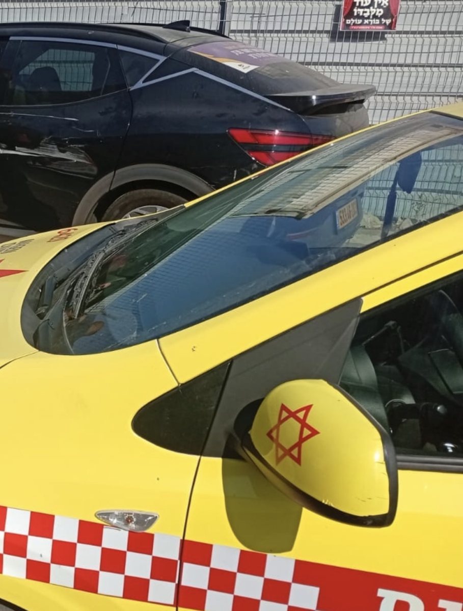 צילום: כונני מד״א לכיש