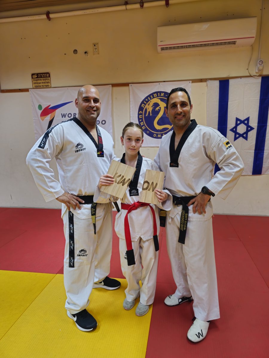 צילום: דרקון הזהב