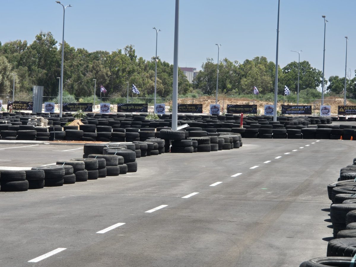 מסלול הקארטינג