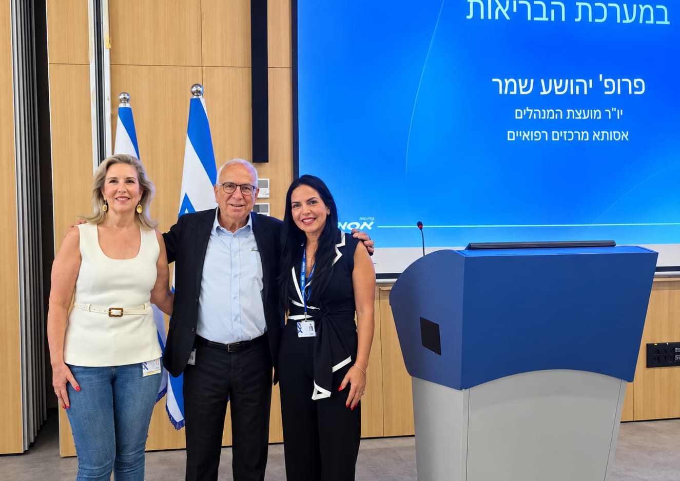 צילום: דוברות אסותא אשדוד