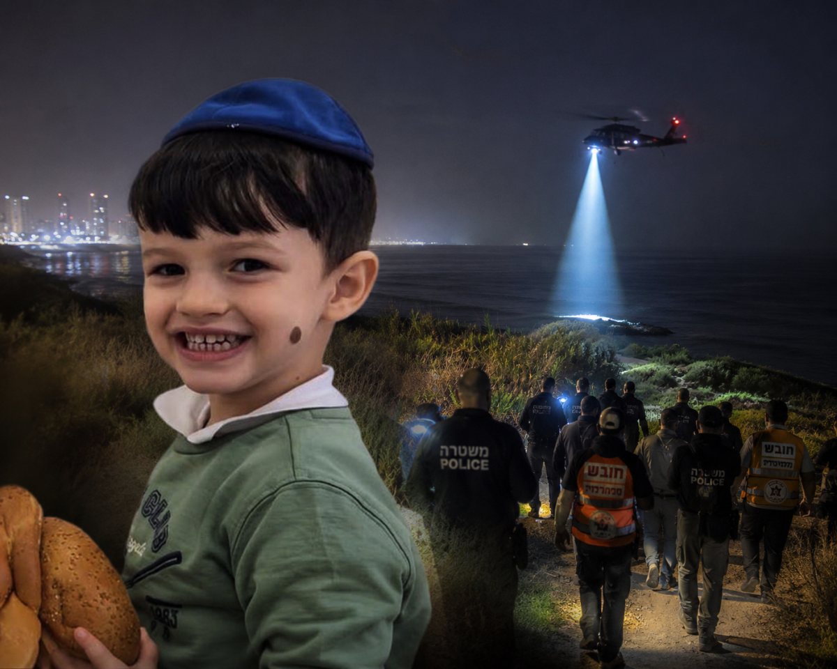 הילד יובל כוגן על רקע הכוחות שמחפשים אחריו