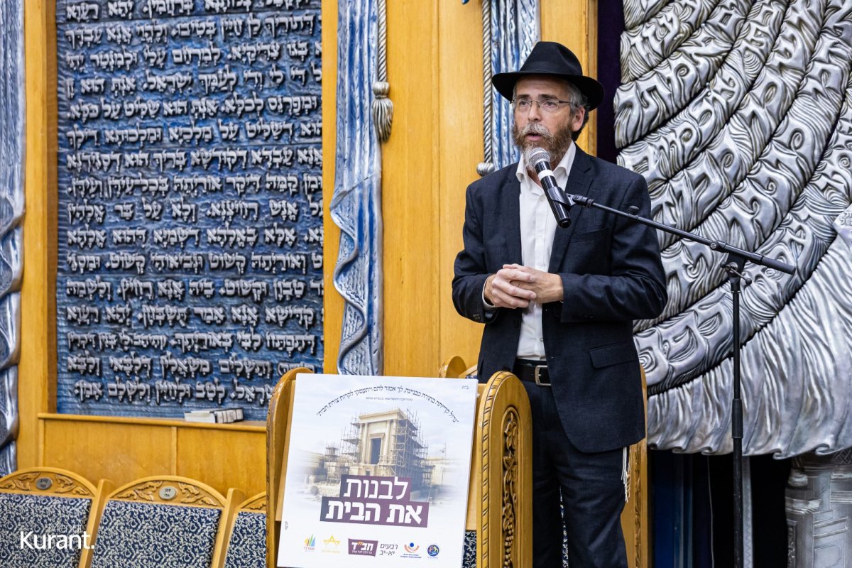 צילום: מענדי קורנט