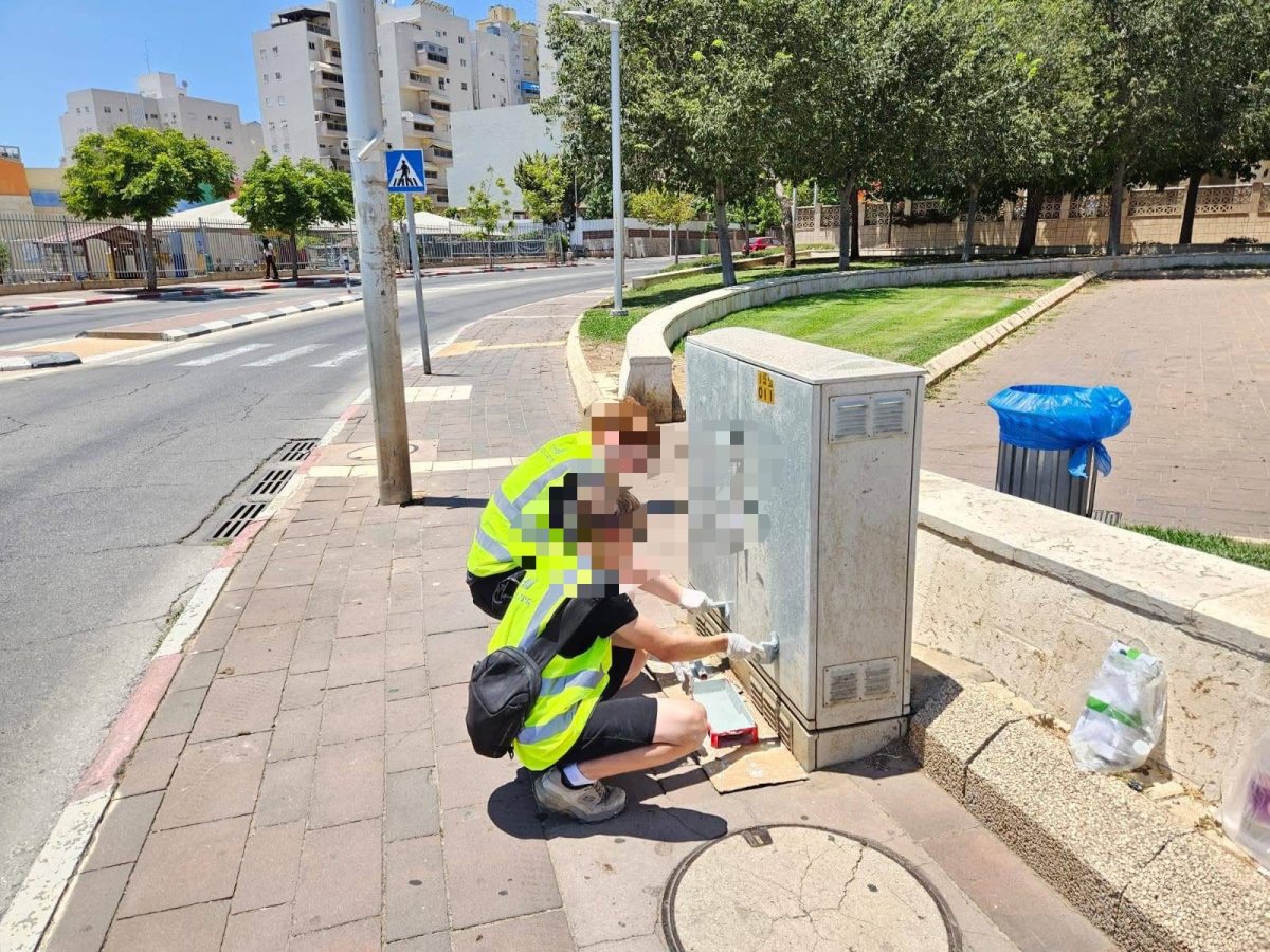צילום: מנהל התפעול