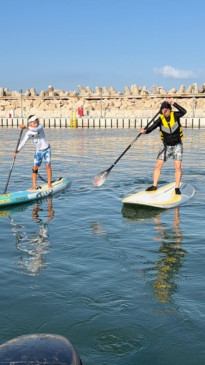 צילום: רשות הספורט