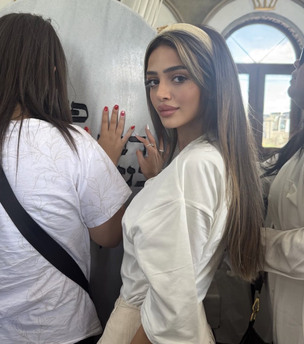 שחר זריהן.צילום פרטי