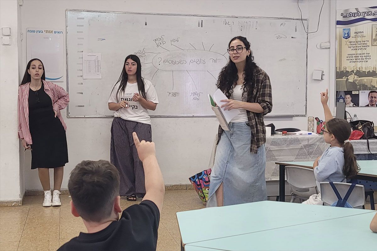 מהות אשדוד