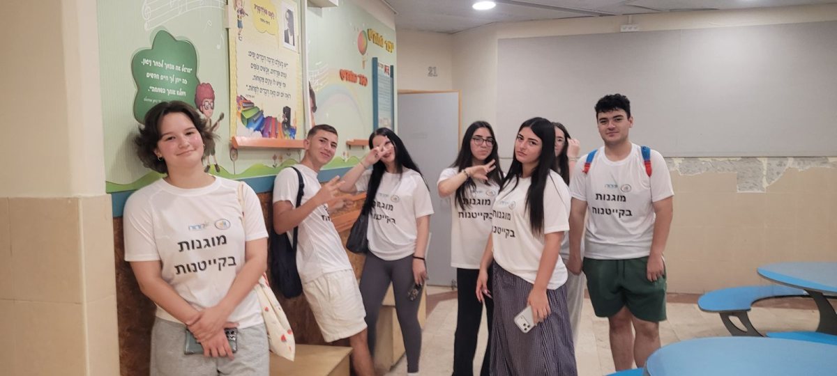 מהות אשדוד