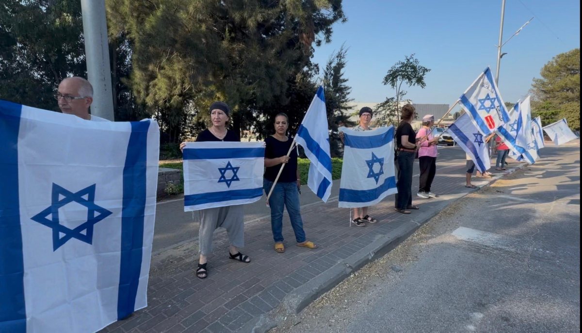 קבוצת יבנה